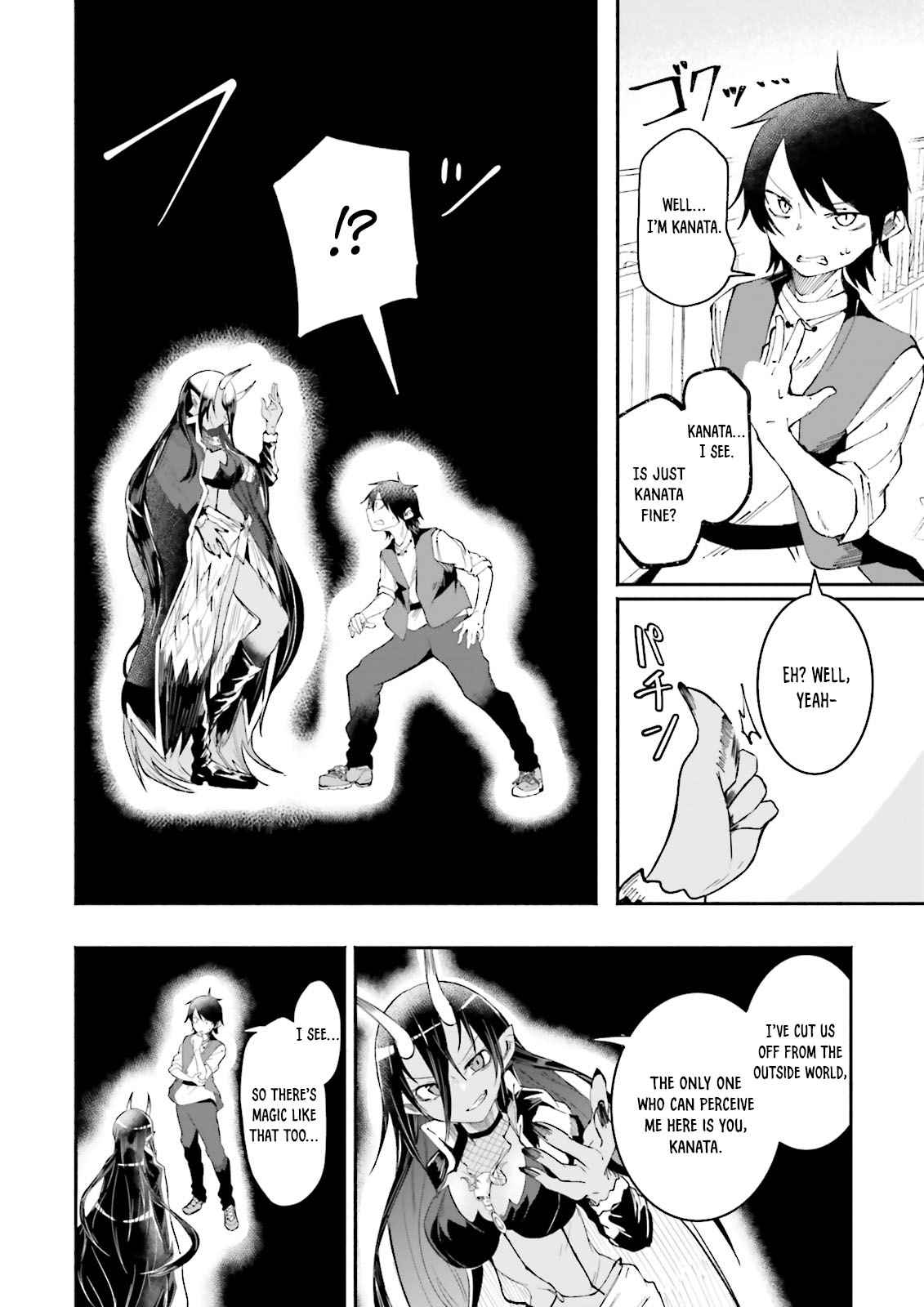 The Case In Which Streaming In Another World Led To The Creation Of A Massive Yandere Following Chapter 12 8